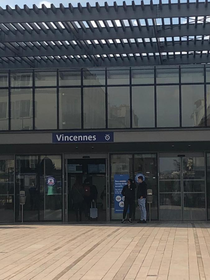 ★Le Petit Cosy Vincennes★公寓 外观 照片